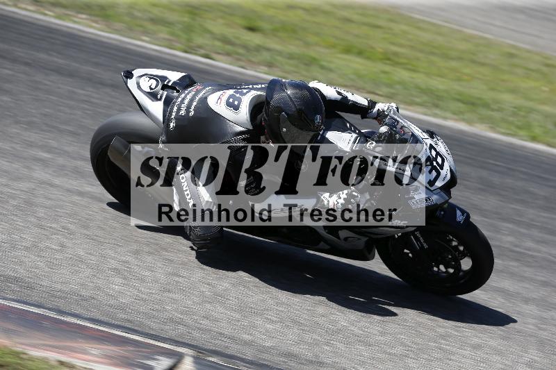 /27 24.07.2026  Speer Racing ADR/Gruppe gelb/38